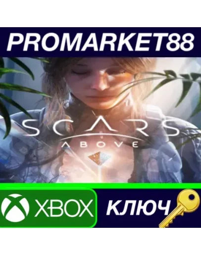 Scars Above TR XBOX One / Xbox Series XS КЛЮЧ ТУРЦИ