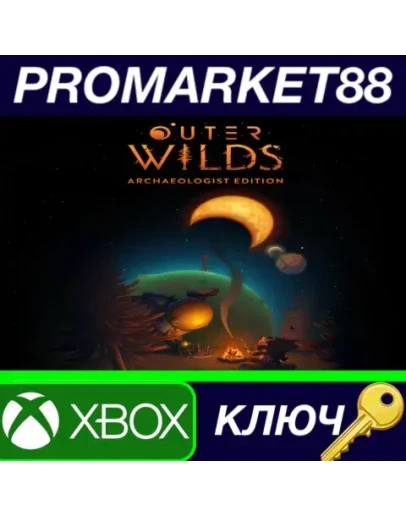 Outer Wilds Archaeologist Edition AR XBOX One / Xbox Outer Wilds Archaeologist Edition AR XBOX One / Xbox
