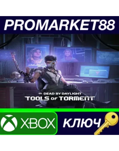 Dead by Daylight - Tools of Torment Chapter DLC AR Xb Dead by Daylight - Tools of Torment Chapter DLC AR Xb