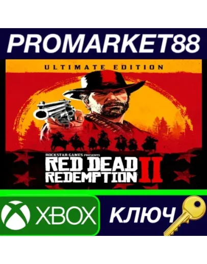 Red Dead Redemption 2 Ultimate Edition US XBOX One /
