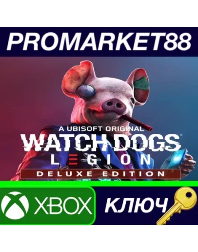 Watch Dogs: Legion Deluxe Edition AR XBOX One / Xbox Series XS КЛЮЧ Watch Dogs: Legion Deluxe Edition AR XBOX One / Xbox Series XS КЛЮЧ