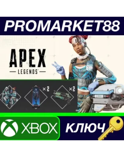 Apex Legends - Arsenal Supercharge Pack DLC XBOX One / Apex Legends - Arsenal Supercharge Pack DLC XBOX One /