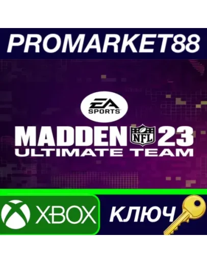 Madden NFL 23 - Ultimate Team May Pack DLC XBOX One / Madden NFL 23 - Ultimate Team May Pack DLC XBOX One /
