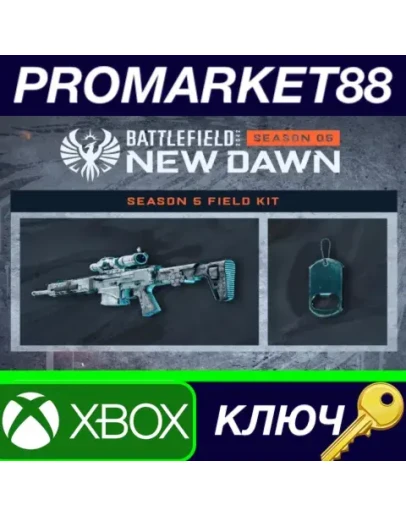 Battlefield 2042: New Dawn - Season 5 Field Kit DLC XBO Battlefield 2042: New Dawn - Season 5 Field Kit DLC XBO