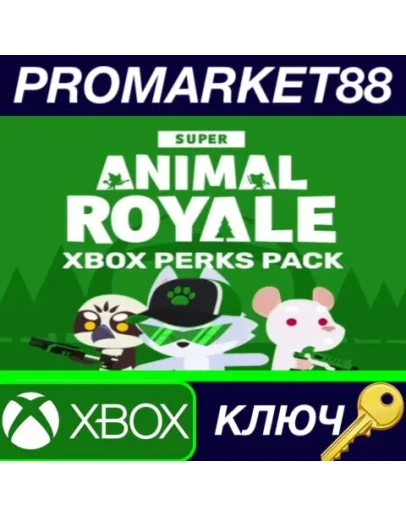 Super Animal Royale - Season 7 Perks Pack XBOX One / Xb
