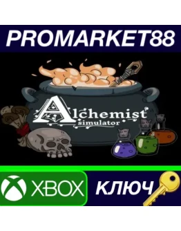Alchemist Simulator AR Xbox One / Xbox Series XS / W