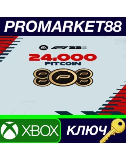 F1 22 - 24,000 PitCoin XBOX One / Xbox Series XS КЛЮ F1 22 - 24,000 PitCoin XBOX One / Xbox Series XS КЛЮ