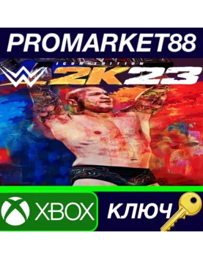 WWE 2K23 Icon Edition AR XBOX One / Xbox Series XS К