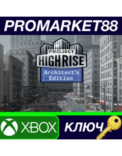 Project Highrise: Architect's Edition AR XBOX One / X Project Highrise: Architect's Edition AR XBOX One / X