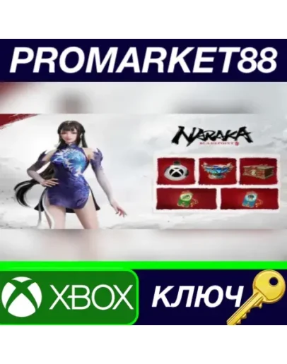 Naraka: Bladepoint - Season 9 Bundle XBOX One / Serie Naraka: Bladepoint - Season 9 Bundle XBOX One / Serie