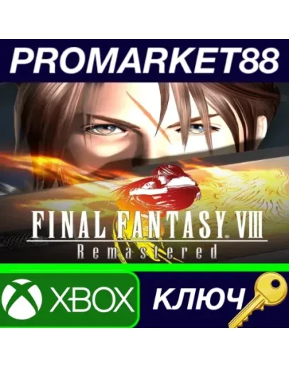 Final Fantasy VIII Remastered AR XBOX One / Xbox Seri