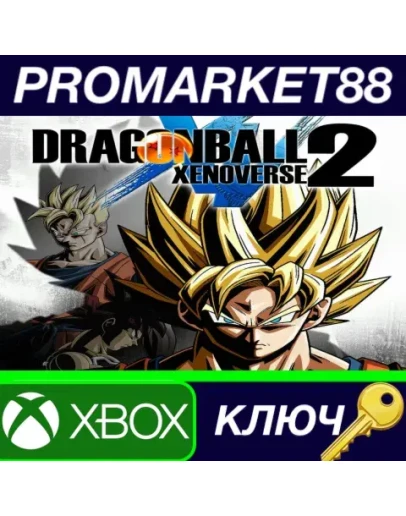 DRAGON BALL XENOVERSE 2 UK XBOX One / Xbox Series XS