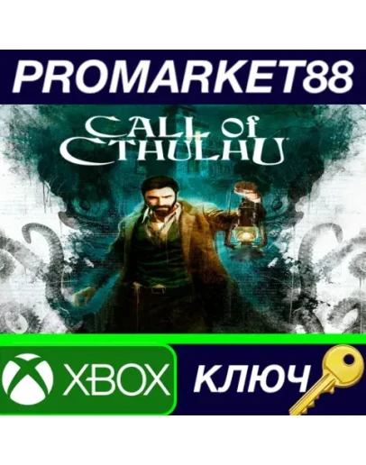 Call of Cthulhu AR XBOX One КЛЮЧ АРГЕНТИНА