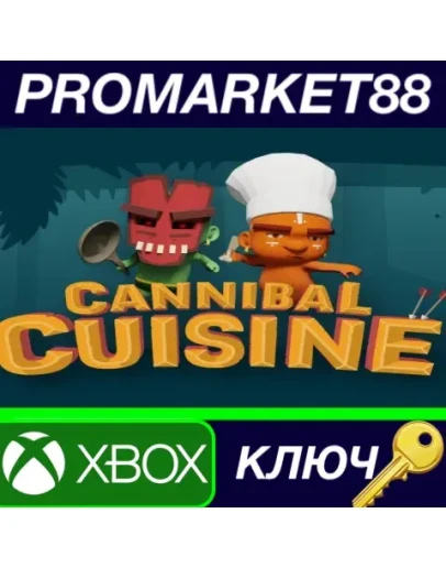 Cannibal Cuisine AR XBOX One / Xbox Series XS / Wind