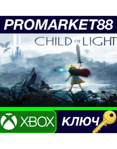 Child of Light AR XBOX One КЛЮЧ АРГЕНТИНА Child of Light AR XBOX One КЛЮЧ АРГЕНТИНА