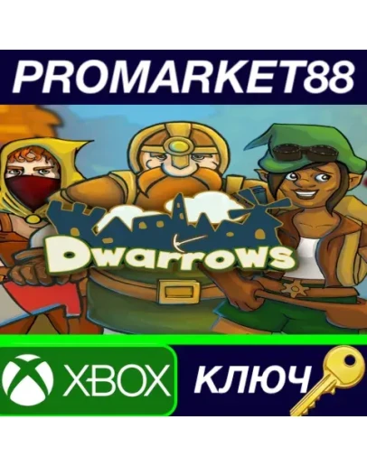 Dwarrows AR XBOX One КЛЮЧ АРГЕНТИНА Dwarrows AR XBOX One КЛЮЧ АРГЕНТИНА