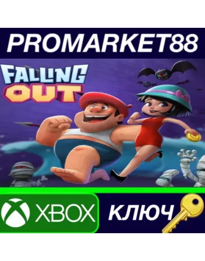 FALLING OUT AR XBOX One КЛЮЧ АРГЕНТИНА