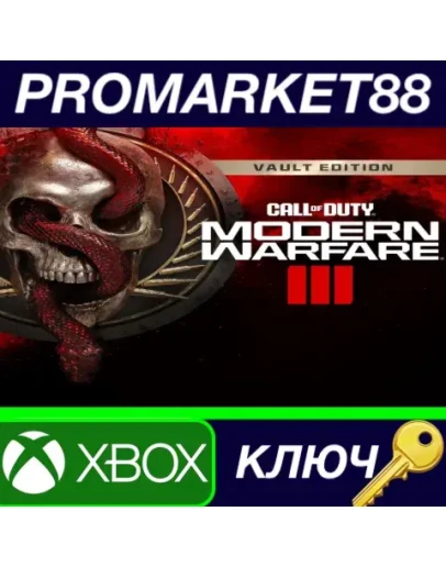 Call of Duty: Modern Warfare III Vault Edition EU XBO Call of Duty: Modern Warfare III Vault Edition EU XBO