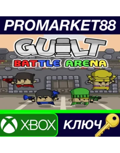 Guilt Battle Arena AR XBOX One КЛЮЧ АРГЕНТИНА Guilt Battle Arena AR XBOX One КЛЮЧ АРГЕНТИНА