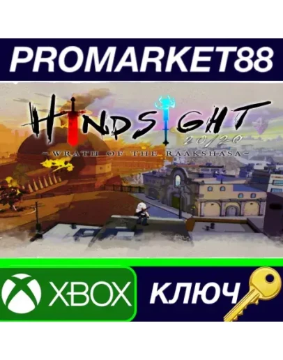 Hindsight 20/20 - Wrath of the Raakshasa AR XBOX One Hindsight 20/20 - Wrath of the Raakshasa AR XBOX One