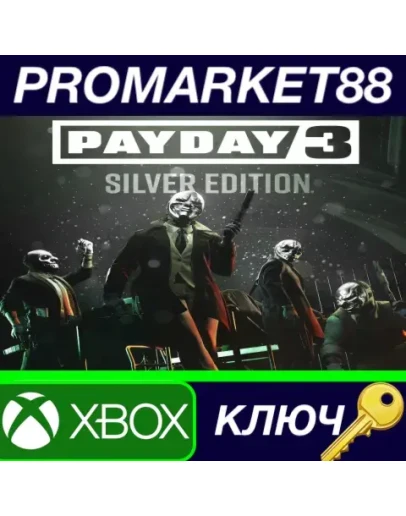 PAYDAY 3 Silver Edition US Xbox Series XS / Windows
