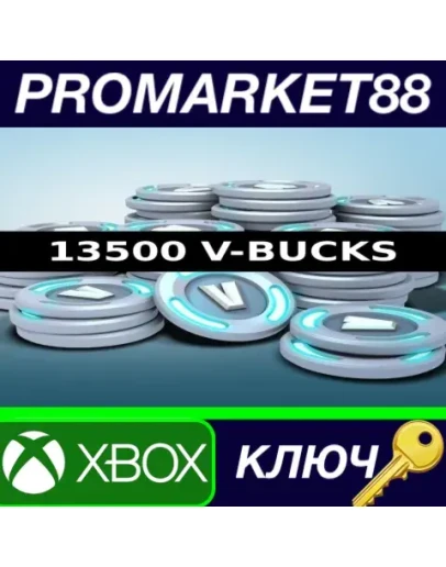 Fortnite - 13500 V-Bucks Xbox Series XS КЛЮЧ GLOBAL Fortnite - 13500 V-Bucks Xbox Series XS КЛЮЧ GLOBAL