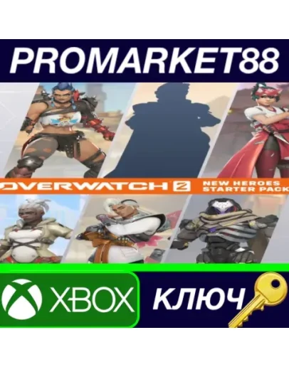 Overwatch 2: Invasion - New Heroes Starter Pack XBOX On Overwatch 2: Invasion - New Heroes Starter Pack XBOX On