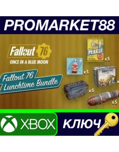 Fallout 76 - Lunchtime Bundle DLC XBOX One / Xbox Serie