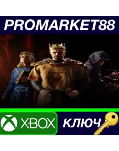 Crusader Kings III AR Xbox Series XS КЛЮЧ АРГЕНТИНА Crusader Kings III AR Xbox Series XS КЛЮЧ АРГЕНТИНА