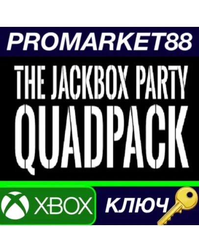 The Jackbox Party Quadpack AR XBOX One / Xbox Series