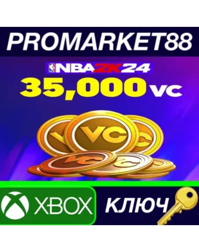 NBA 2K24 - 35,000 VC XBOX One / Xbox Series XS КЛЮЧ NBA 2K24 - 35,000 VC XBOX One / Xbox Series XS КЛЮЧ
