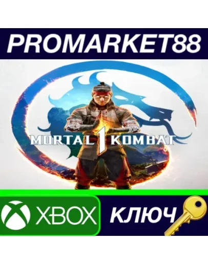 Mortal Kombat 1 Xbox Series XS КЛЮЧ GLOBAL Mortal Kombat 1 Xbox Series XS КЛЮЧ GLOBAL