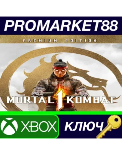 Mortal Kombat 1 Premium Edition Xbox Series XS КЛЮЧ