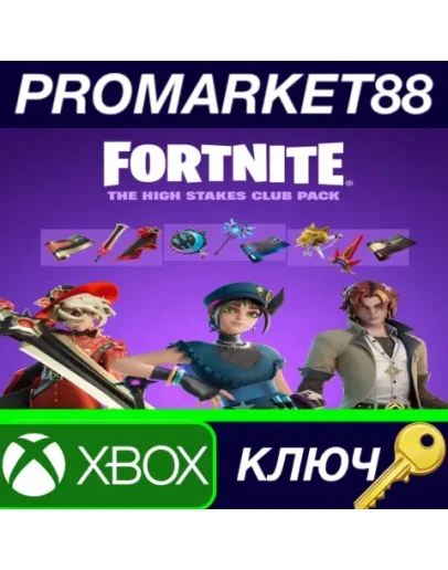 Fortnite - The High Stakes Club Pack DLC US XBOX One Fortnite - The High Stakes Club Pack DLC US XBOX One