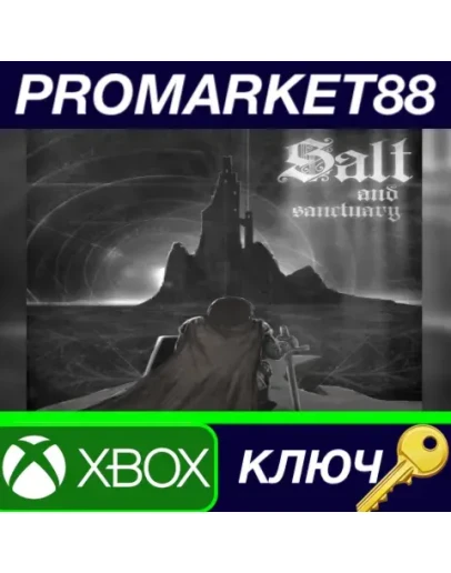 Salt and Sanctuary AR XBOX One / Xbox Series XS КЛЮЧ