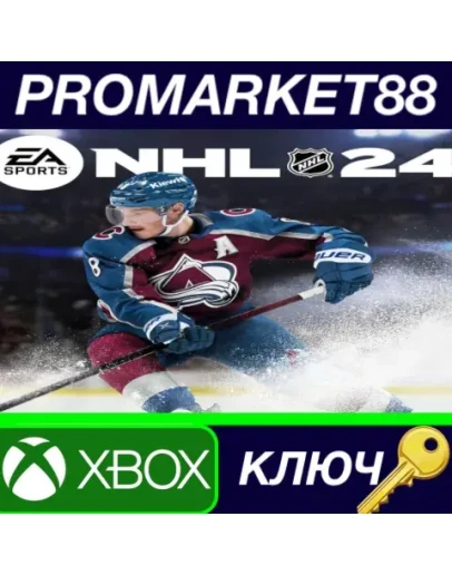 NHL 24 Xbox Series XS КЛЮЧ EU+US NHL 24 Xbox Series XS КЛЮЧ EU+US