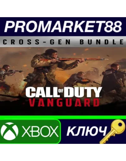 Call of Duty: Vanguard Cross-Gen Edition AR XBOX One Call of Duty: Vanguard Cross-Gen Edition AR XBOX One