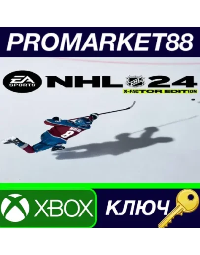 NHL 24 X-Factor Edition EU XBOX One / Xbox Series XS NHL 24 X-Factor Edition EU XBOX One / Xbox Series XS
