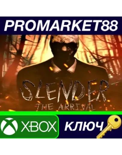 Slender: The Arrival AR Xbox Series XS КЛЮЧ АРГЕНТИ Slender: The Arrival AR Xbox Series XS КЛЮЧ АРГЕНТИ