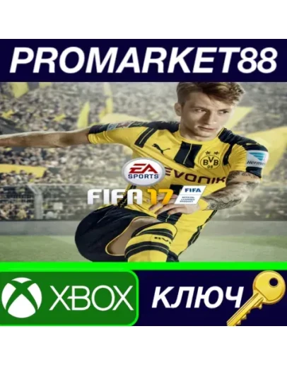 FIFA 17 - Deluxe Edition Upgrade DLC XBOX One КЛЮЧ FIFA 17 - Deluxe Edition Upgrade DLC XBOX One КЛЮЧ