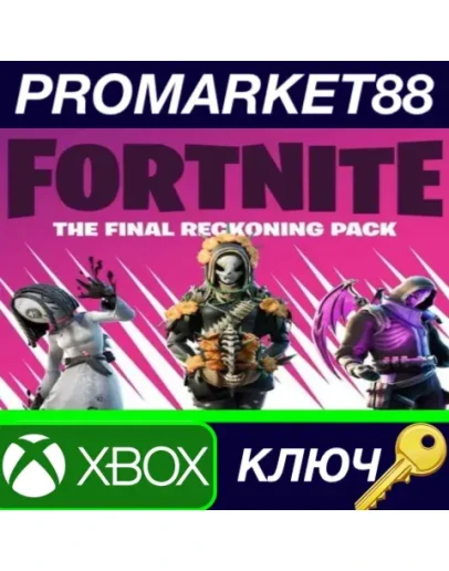 Fortnite - The Final Reckoning Pack DLC AR XBOX One / Fortnite - The Final Reckoning Pack DLC AR XBOX One /