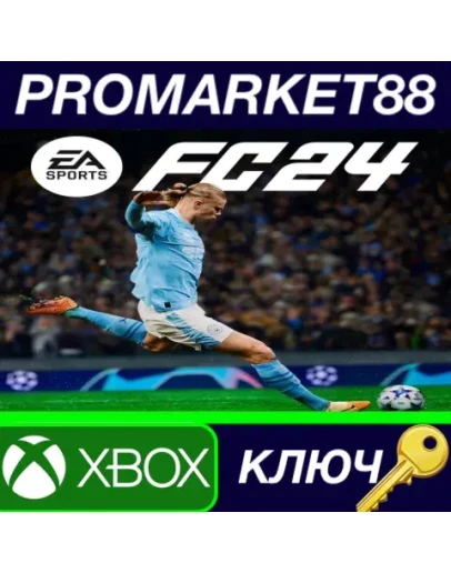 EA Sports FC 24 TR XBOX One / Xbox Series XS КЛЮЧ
