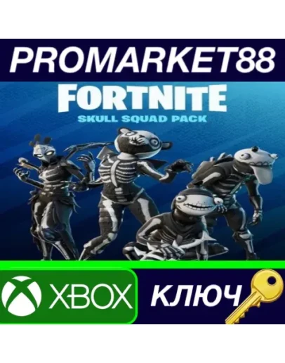 Fortnite - Skull Squad Pack AR XBOX One / Xbox Series Fortnite - Skull Squad Pack AR XBOX One / Xbox Series