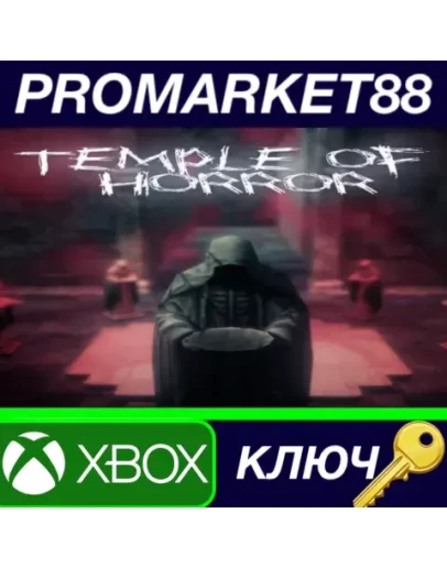 Temple of Horror Steam КЛЮЧ GLOBAL