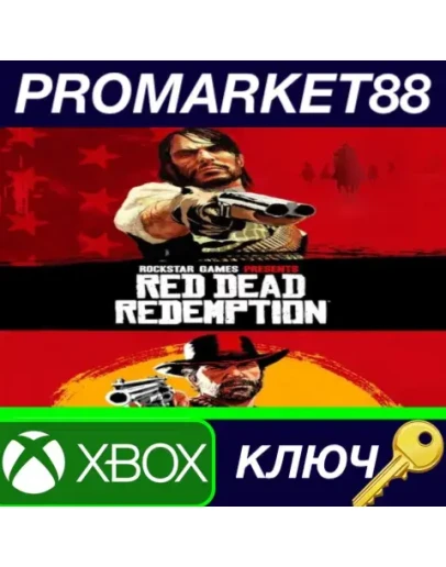 Red Dead Redemption & Red Dead Redemption 2 Bundle TR Red Dead Redemption & Red Dead Redemption 2 Bundle TR