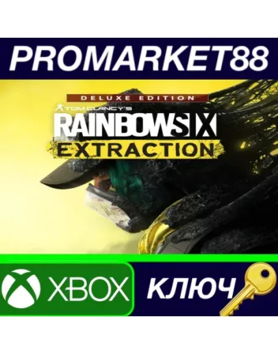 Tom Clancy's Rainbow Six Extraction Deluxe Edition AR Tom Clancy's Rainbow Six Extraction Deluxe Edition AR