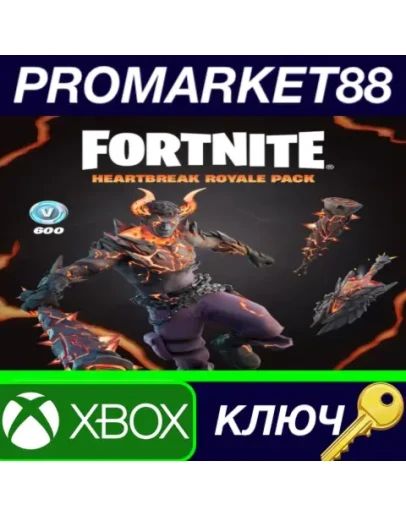 Fortnite - Heartbreak Royale Pack US XBOX One / Xbox