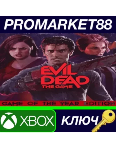 Evil Dead: The Game - Game of the Year Edition AR XBO