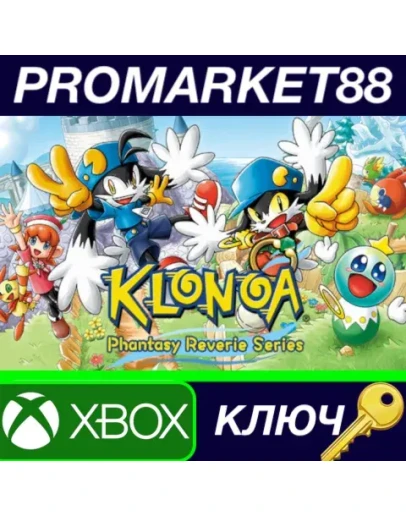 Klonoa Phantasy Reverie Series AR XBOX One / Xbox Ser Klonoa Phantasy Reverie Series AR XBOX One / Xbox Ser