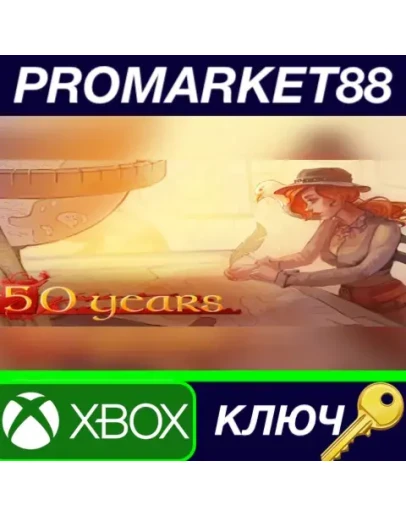 50 years AR XBOX One / Xbox Series XS КЛЮЧ АРГЕНТИН 50 years AR XBOX One / Xbox Series XS КЛЮЧ АРГЕНТИН